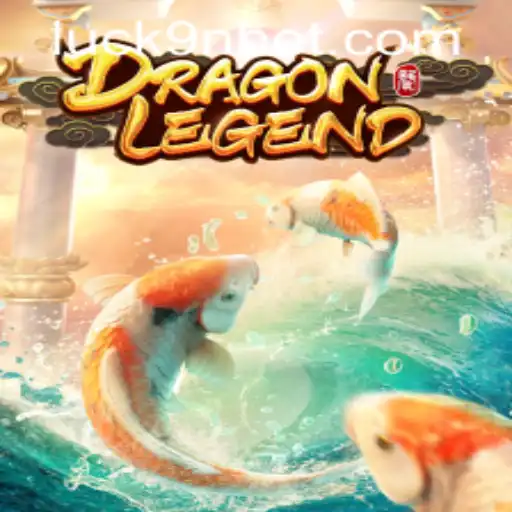 Exploring DragonLegend: A Comprehensive Guide