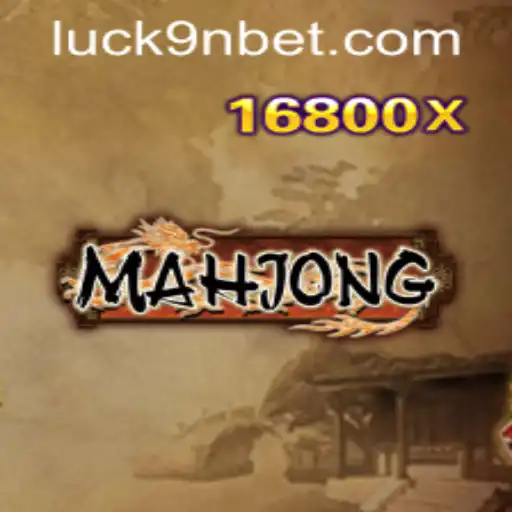 Discovering Mahjong: Traditional Game Meets Modern Innovation
